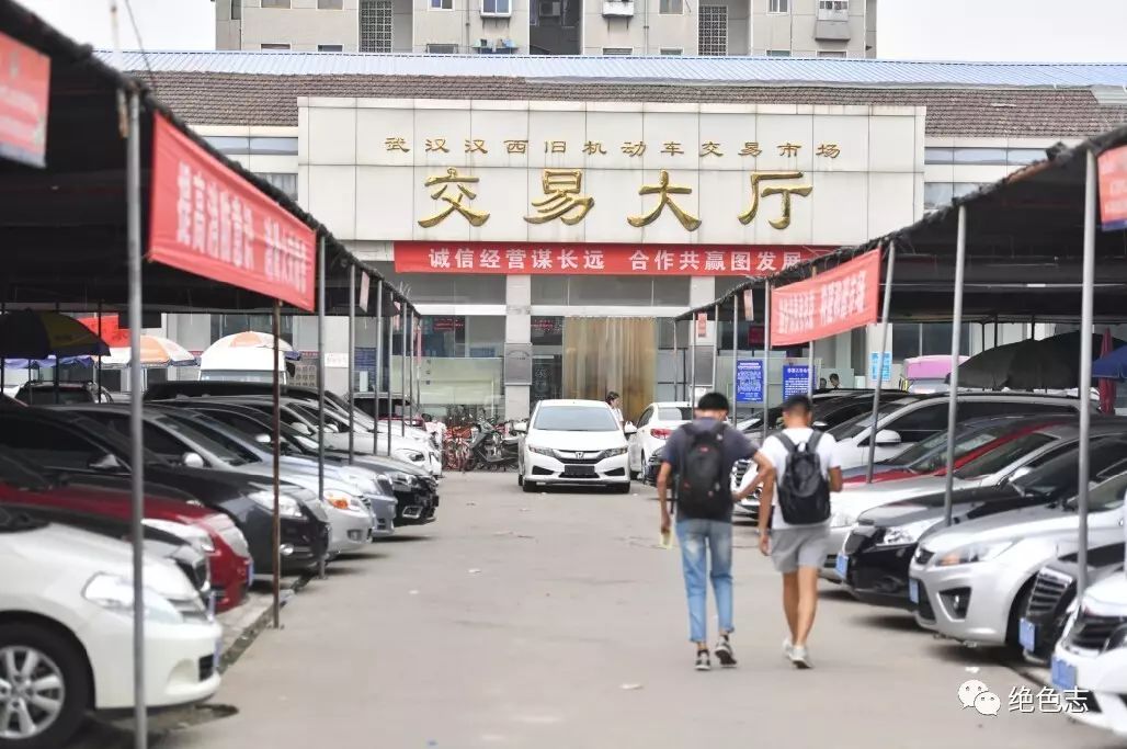 武汉二手摩托车市场在哪里_武汉二手摩托车出售_武汉二手摩托车交易市场